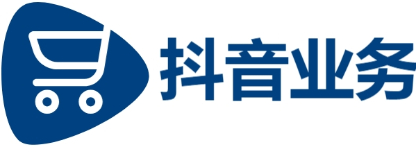 抖音24小时秒单业务平台-抖音播放量24小时在线下单-1元100赞自助下单网站